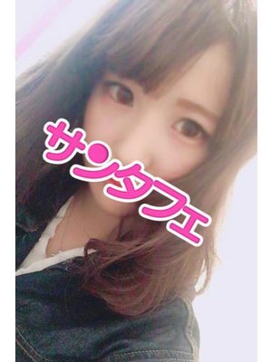 あむのプロフィール写真