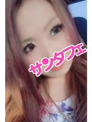 みおのプロフィール写真