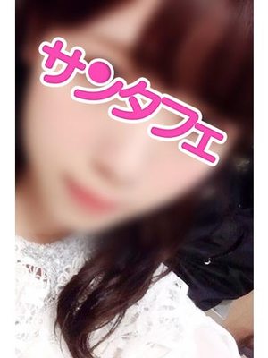 まなのプロフィール写真