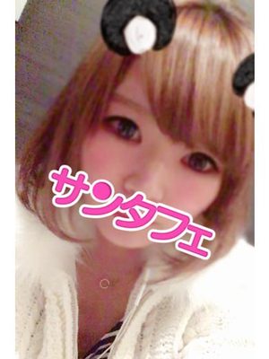 あいかのプロフィール写真