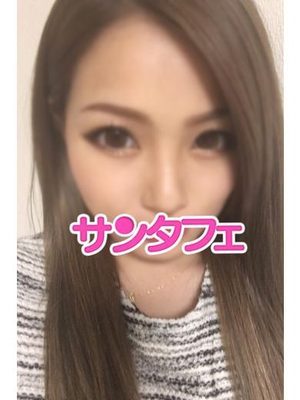 このみのプロフィール写真