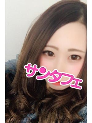 えりのプロフィール写真