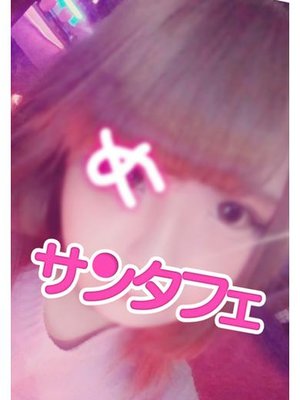 れあのプロフィール写真