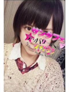 くるみのプロフィール写真