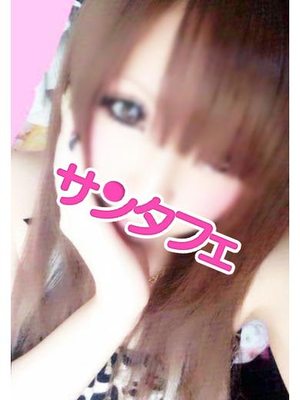 りさのプロフィール写真