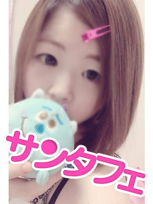 ゆうのプロフィール写真