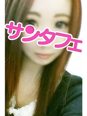 せなのプロフィール写真