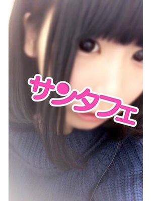 あこのプロフィール写真