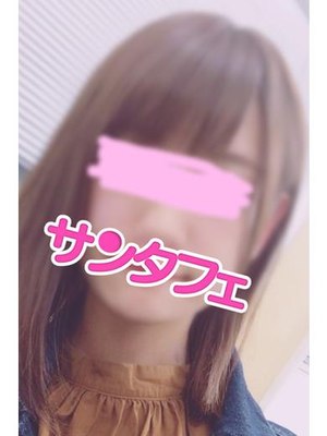 まなみのプロフィール写真