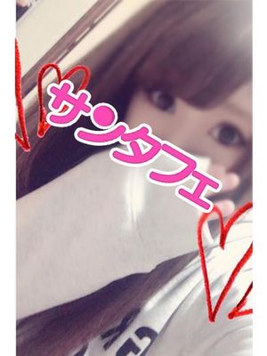 うみのプロフィール写真