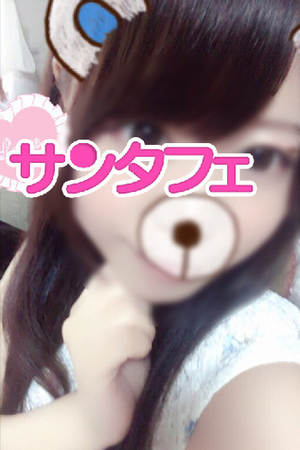 ほのかのプロフィール写真