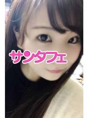 みなのプロフィール写真