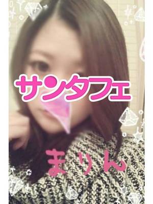 まりんのプロフィール写真