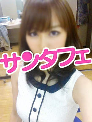 かずはのプロフィール写真