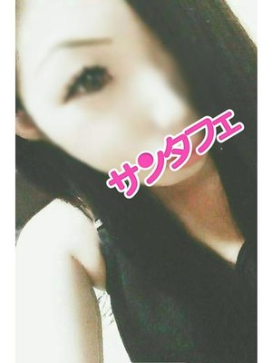 ゆずのプロフィール写真