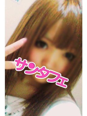 ここみのプロフィール写真