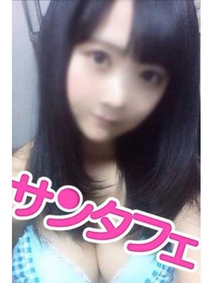 せいかのプロフィール写真