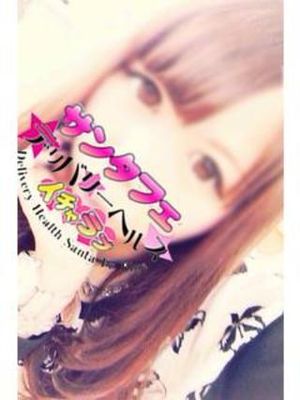 みぅのプロフィール写真