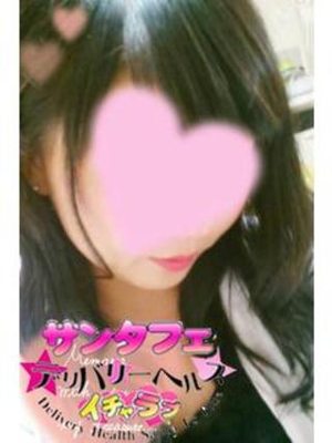 あいにのプロフィール写真
