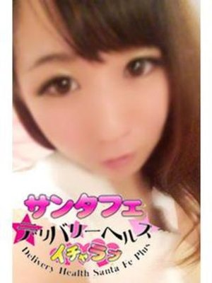 なちのプロフィール写真