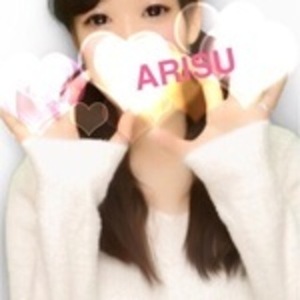 ありすのプロフィール写真