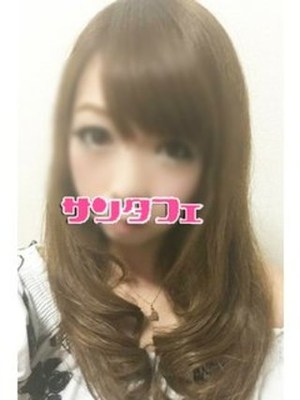 ありあのプロフィール写真