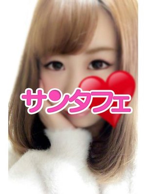 おとのプロフィール写真