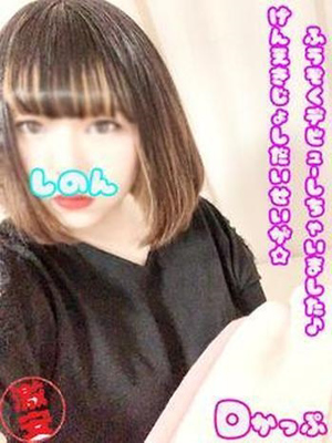 しのんのプロフィール写真