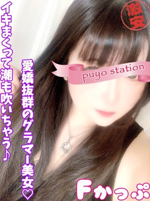 ひなたのプロフィール写真