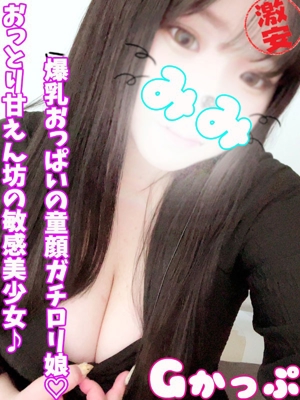 みみのプロフィール写真