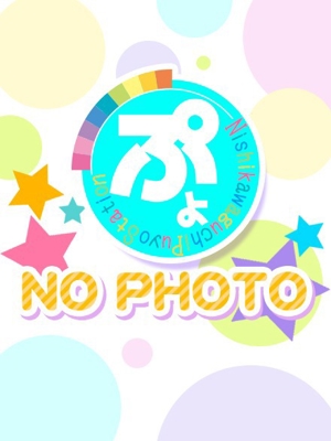 じゅんのプロフィール写真
