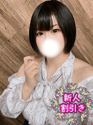 ちなのプロフィール写真