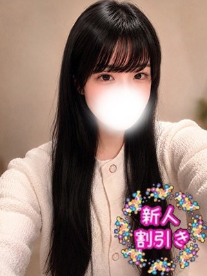 いくみのプロフィール写真