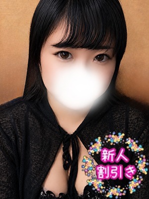 ちかのプロフィール写真