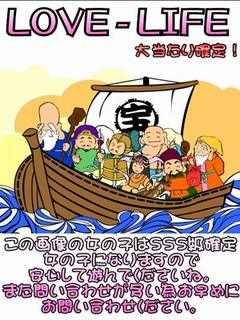 みなのプロフィール写真