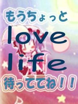 ありさのプロフィール写真