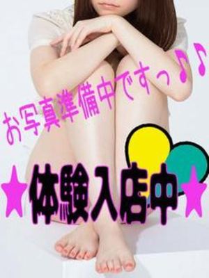 ここみのプロフィール写真