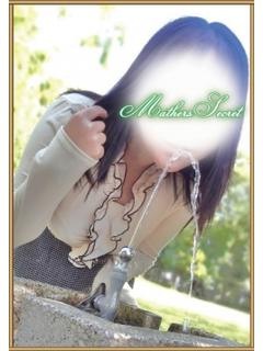 真由のプロフィール写真