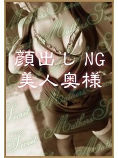 瑠璃のプロフィール写真