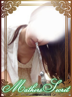 美麗のプロフィール写真