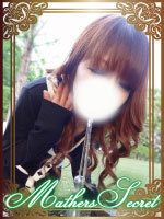 優希のプロフィール写真