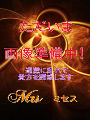 由香のプロフィール写真