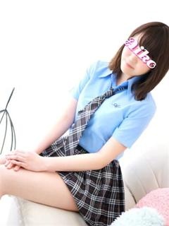 あいこのプロフィール写真