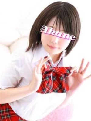 あかねのプロフィール写真