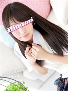ひなみのプロフィール写真