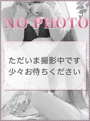 あいりのプロフィール写真