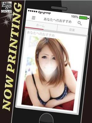 もかのプロフィール写真