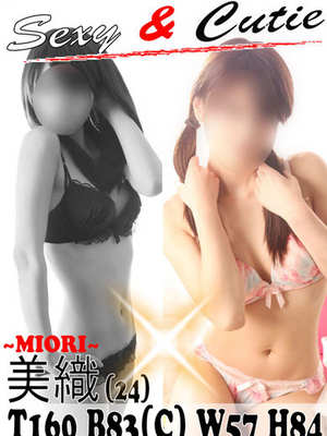 美織のプロフィール写真