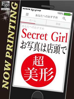 りこのプロフィール写真