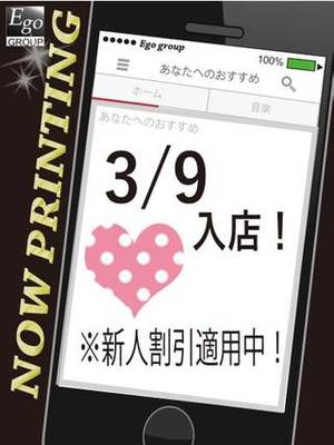 あゆなのプロフィール写真